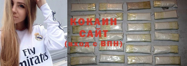 мефедрон мука Алексин