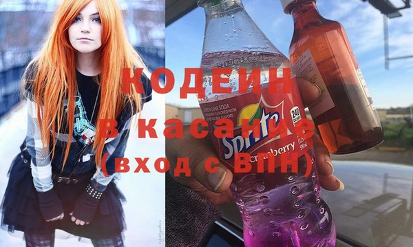 а пвп мука Абинск