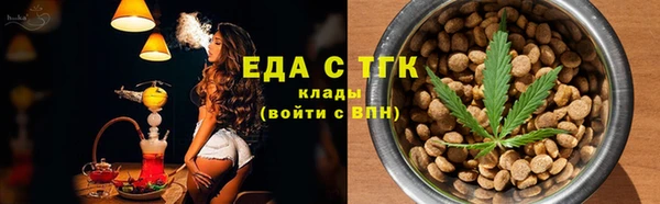 кокаин премиум Алексеевка