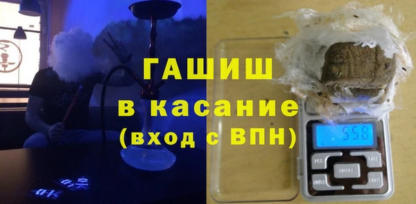 кокаин премиум Алексеевка