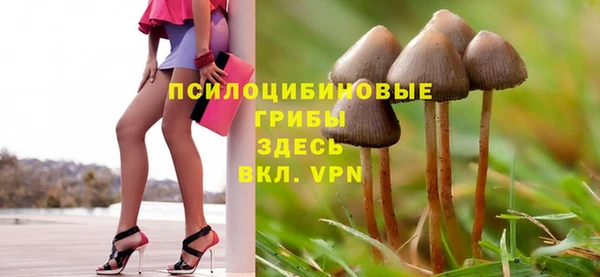 мефедрон мука Алексин