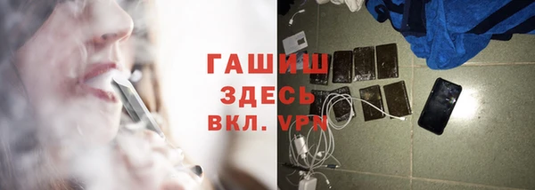кокаин премиум Алексеевка