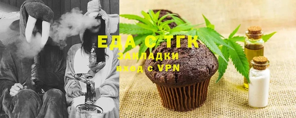 кокаин премиум Алексеевка