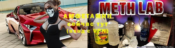 кокаин премиум Алексеевка
